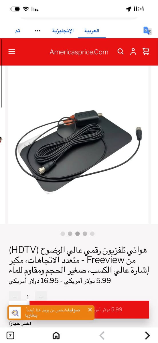 شلعة بغداد, العراق


**إذا كنت صاحب هذا الإعلان وتريد حذفه لأي سبب، رجاءا أرسل رسالة إلى الدعم الفني**