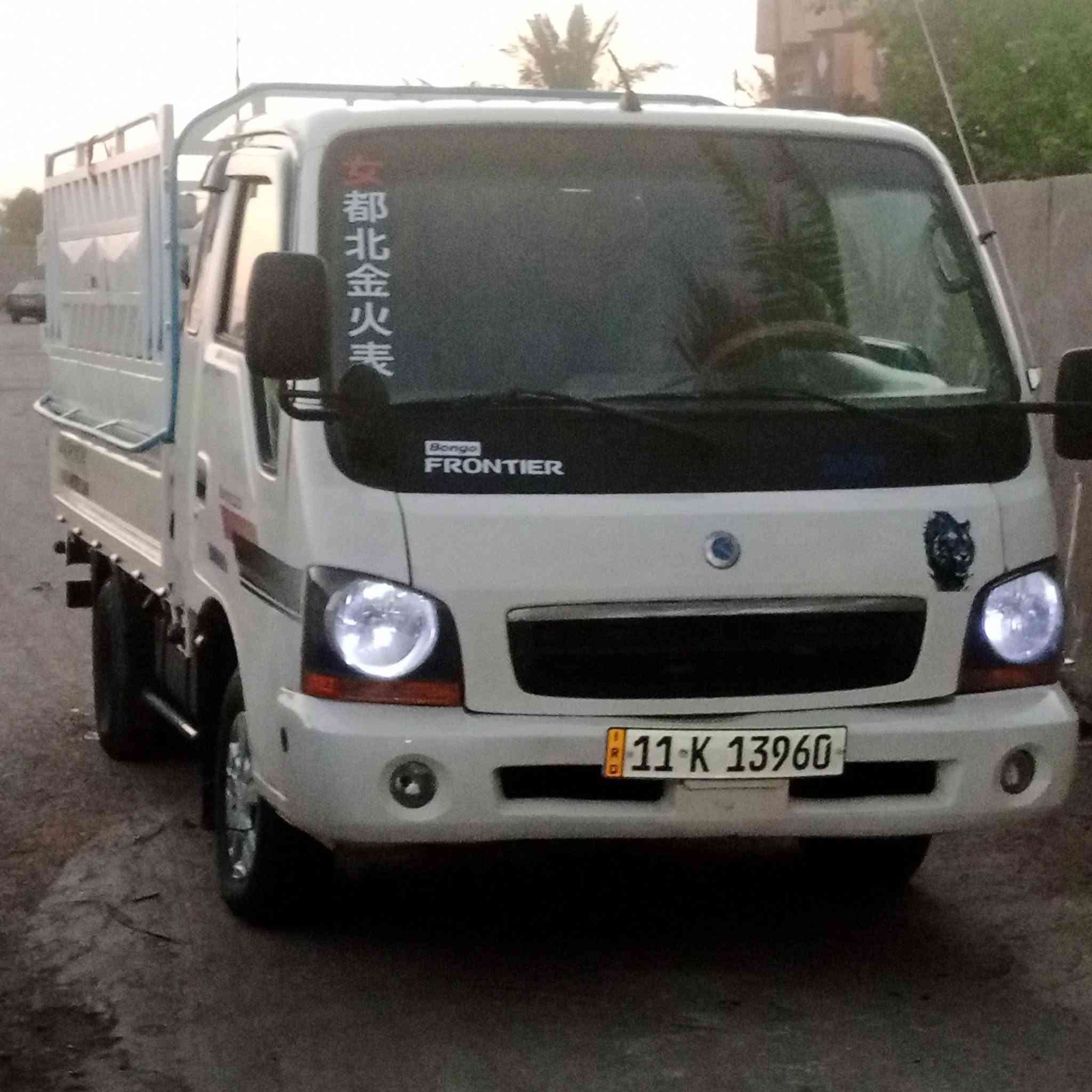 يا الله للبيع كيا أم عيون 
كير محرك شاصي اكسل خير من الله 
القماره قلاب رقم بغداد دولي بسمي تحويل مباشر السنويه ل31 قماره غلاب المكان أطراف التاجي شمال بغداد 
ملاحظة المحجر مو وياها 
***********،،***********
