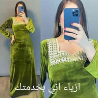 🔥عـروض راس الـسـنة الله يديمك يابلاش متوفر كل الالوان والقياسات 🔥 🔥 قط...