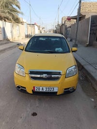 افيو اوتماتيك رقم مميز 2323 مكينه كير جدد كهرباء كله شغاله احلا من الص...