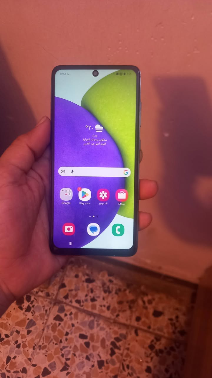 a52 ءاكرة ٢٥٦ جهاز اخو نضافه ١٠٠ 
سعر ١٥٠ قفل مكان بغداد 
يوجود توصيل ‎0772 854 6592
