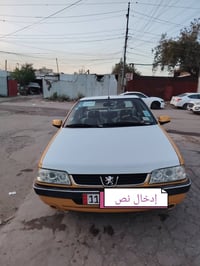 ‏السلام وعليكم ‏ ‏بيجو لميس 2015 السيارة حلوة ونظيفة ‏مكاني بغداد الجد...