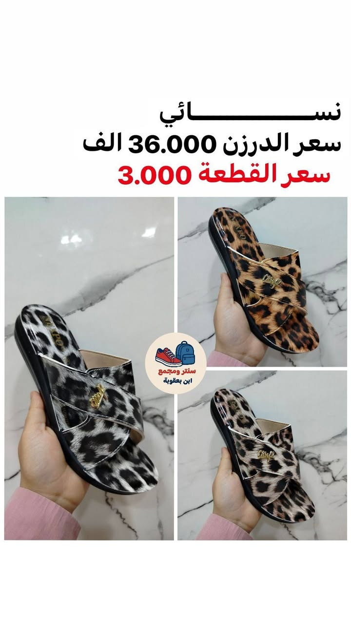 جـــﻤــــــــــــلة وبـــس📦✅
#عـــــروضنا_ماتخلص
للحجز واتســــــــــــاب 
مراسلة عبر الواتساب 
https://wa.me/9647745677378
قناة التلكرام 
https://t.me/JJJMLLA
كروب الواتساب 
https://chat.whatsapp.com/ESCfHytw9Pu4M43eSczK5C?mode=ac_c


**إذا كنت صاحب هذا الإعلان وتريد حذفه لأي سبب، رجاءا أرسل رسالة إلى الدعم الفني**