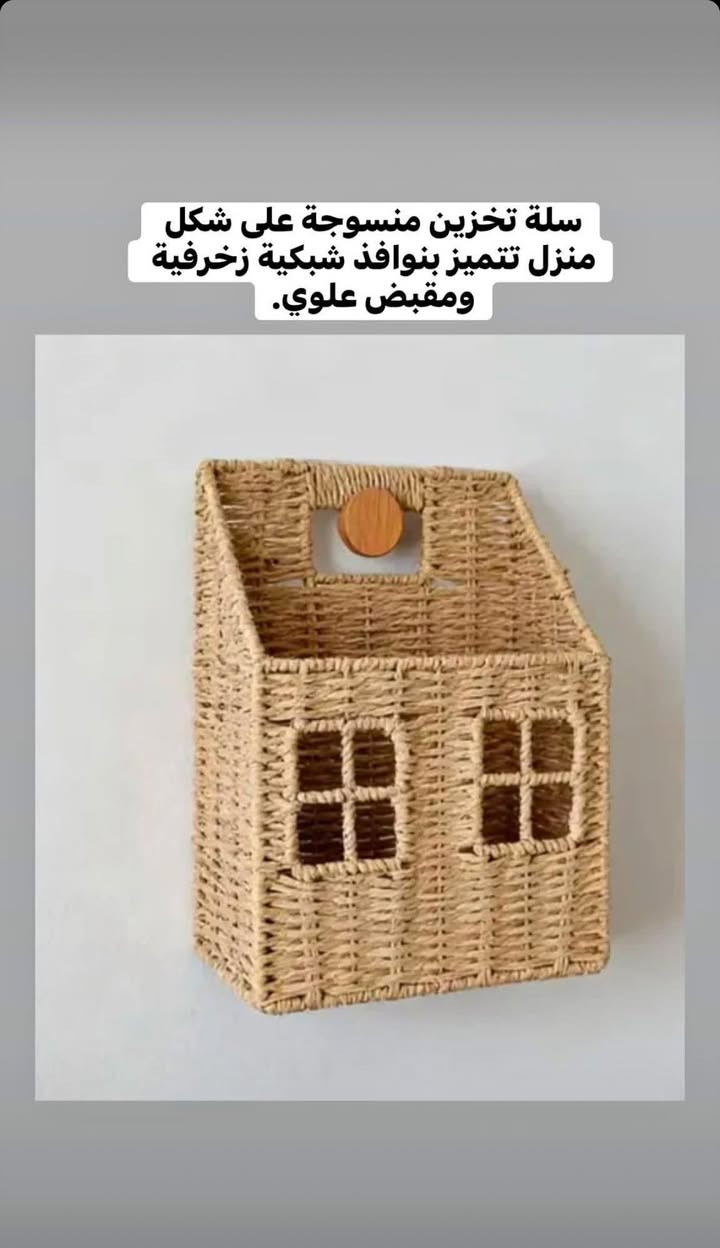 بضاعه امزون انسب الاسعار 🔥


**إذا كنت صاحب هذا الإعلان وتريد حذفه لأي سبب، رجاءا أرسل رسالة إلى الدعم الفني**