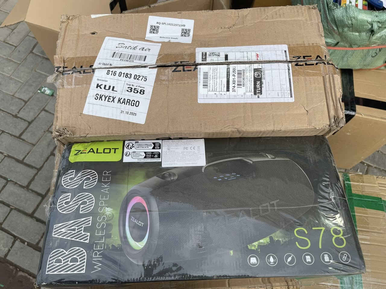 سلام عليكم اعلى سعر ابيع


**إذا كنت صاحب هذا الإعلان وتريد حذفه لأي سبب، رجاءا أرسل رسالة إلى الدعم الفني**