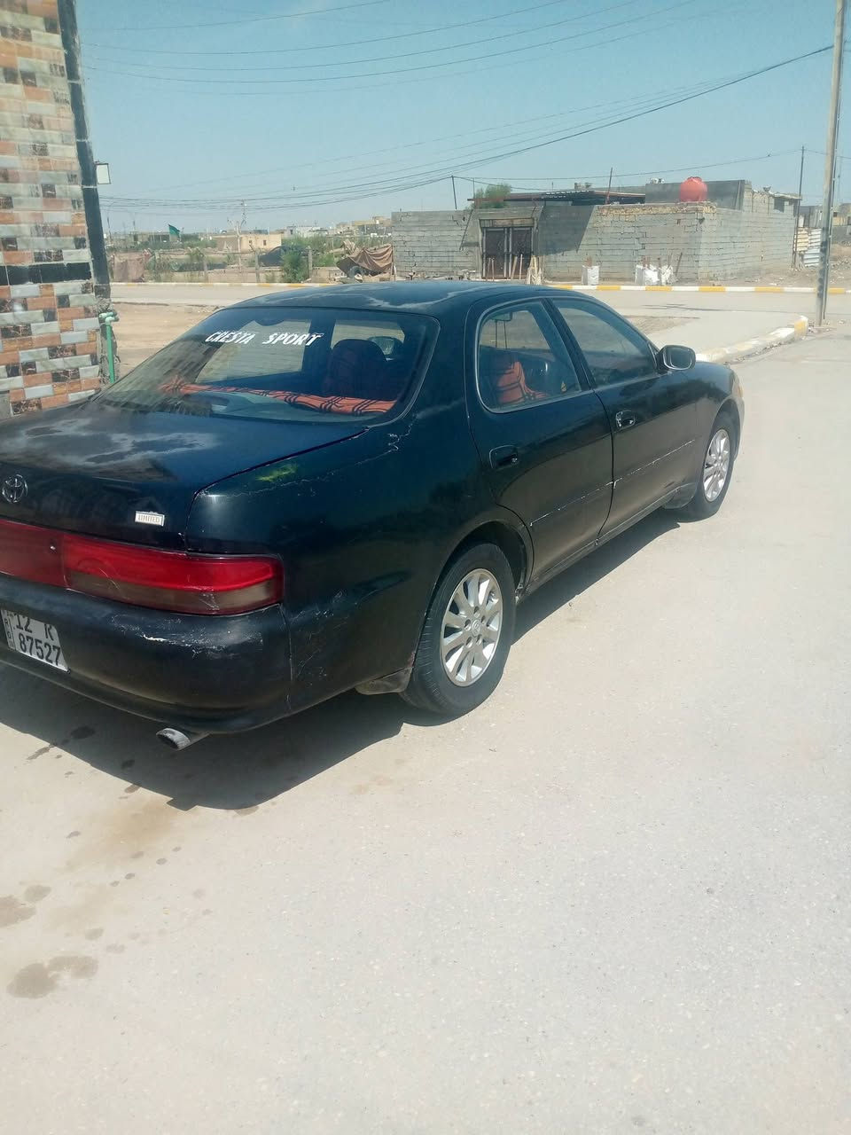 كرسته موديل 93 بأسمي رقم انجليزي 
مكفوله من العيب الشرعي والاصوليات والگص ونقل الجثه 
مكينه وگير مكفولات 
تبريد كهربائيات كلها شغاله 
#مكان السيارة الغراف السعر 48 بيها مجال 
ت ***********
@الجميع

