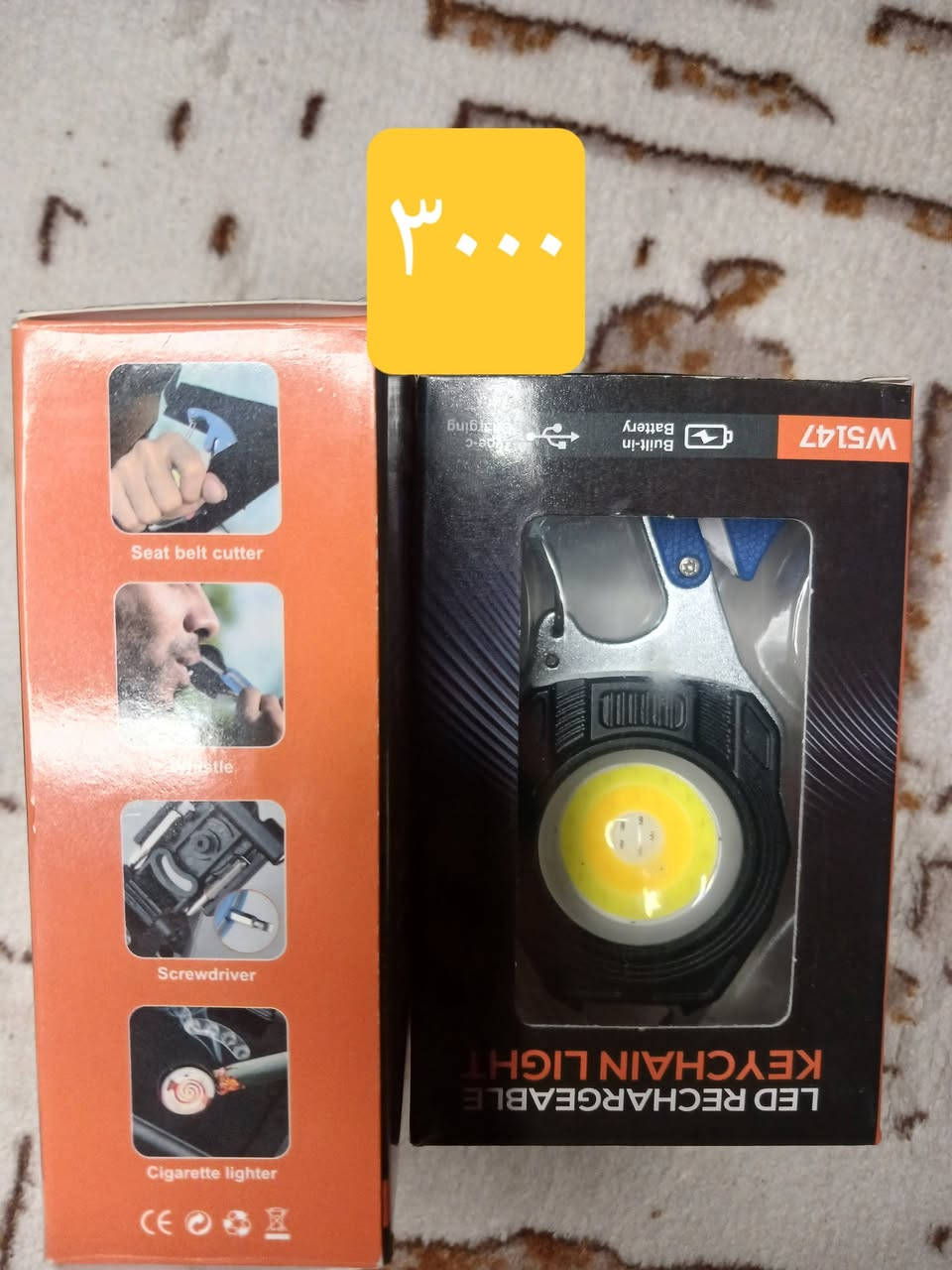 واتساب ***********
الاسعار بلصور
