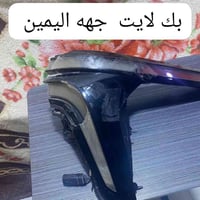 ترافرس RS • شكل 2025 • البصره الزبير