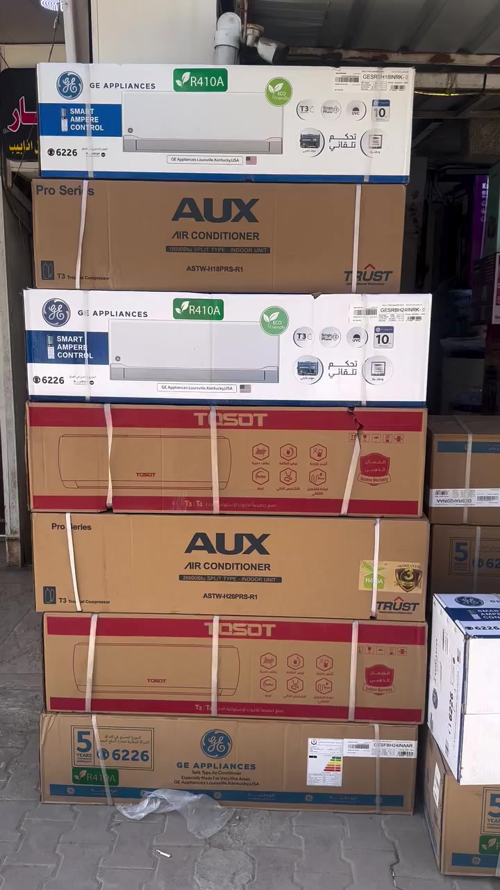 🔥📢 عروض خاصة على السبلت والمكيفات – أسعار منافسة 🔥📢اسعار غير ثابته تاريخ 17/2/2026

❄️ سبلت GE جنرال الكتريك (عادي)
🔹 1 طن: 540 ألف
🔹 1.5 طن: 755 ألف
🔹 2 طن: 875 ألف

❄️ سبلت GE جنرال الكتريك (تحكم بالأمبير)
🔹 1 طن: 715 ألف
🔹 1.5 طن: 910 ألف
🔹 2 طن: 1,085,000 دينار

❄️ سبلت AUX (عادي)
🔹 1 طن: 450 ألف
🔹 1.5 طن: 600 ألف
🔹 2 طن: 730 ألف

❄️ سبلتAUX (تحكم بالأمبير)
🔹 1 طن: 550 ألف
🔹 1.5 طن: 715 ألف
🔹 2 طن: 840 ألف

❄️ كنتوري AUX (عادي)
🔹 2 طن: 1,100,000
🔹 3 طن: 1,450,000

❄️ مكيف توسوت  2 طن
🔹 السعر: 580 ألف

❄️  مكيف ميديا 2 طن
🔹 السعر: – 470 ألف

❄️ توسوت  (عادي)
🔹 1 -طن: 550 ألف
🔹 1.5 طن: 745 ألف
🔹 2 -طن: 860 ألف

❄️ توسوت (تحكم باالامبير)إنفيرتر
🔹 1 -طن: 725 ألف
🔹 1.5 طن: 910 ألف
🔹 2- طن: 1,080,000

❄️ LG وكيل خوشناو  الأصلي (إنفيرتر)
🔹 1 طن: 725 ألف
🔹 1.5 طن: 910 ألف
🔹 2 طن: 1,085,000 دينار

🚚 يوجد خدمة توصيل إلى كل العراق
📩 للاستفسار مراسلة الصفحة
📍 زورونا: بغداد – الدورة – شارع جمعيه  خير الله
🏪 معرض الأمير للأجهزة الكهربائية
📞 ***********(واتساب أو اتصال)

✨ أهلاً الدورة شارع الجمعية@إشارةمعرض الأمير للأجهزة الكهربائية
