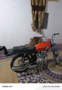 دراجة • قابلة تفاوض • بصرة سفوان