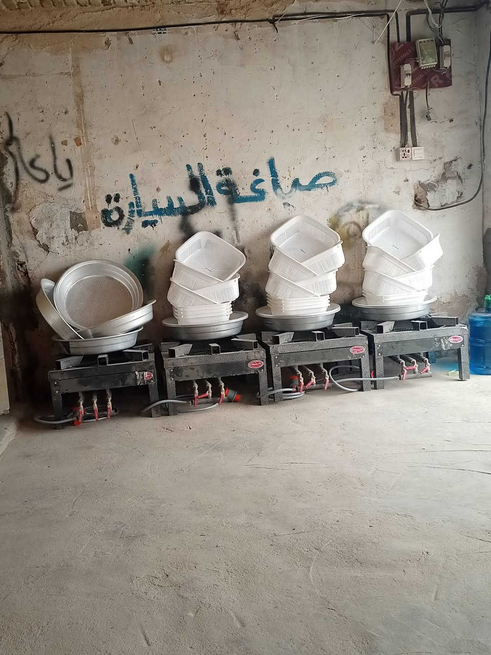 السلام عليكم 
محلات الاصدقاء لتجهيز جميع المناسبات الاجتماعية بافخم المستلزمات 
يتوفر لدينا تاجير 
كراسي+طبلات
جوادر+مغاسل
كدور+بريمزات
تخماخ +جمجات+جفاجير 
عفريت(مشاعل)
وكل ما تحتاجه لجعل مناسبتك افخم واروع
مناسبه 
يتوفر توصيل لجميع احياء النجف الشماليه وا الجنوبيه ...... وجميع احياء الكوفه والعباسية 
وكل مكان في النجف و الكوفه
للحجز والاستفسار الاتصال 
زياد ***********
