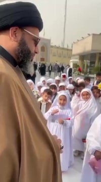 روضة جنات الغدير الاهلية تعلن عن فتح باب التسجيل للعام الدراسي 2026 رو...