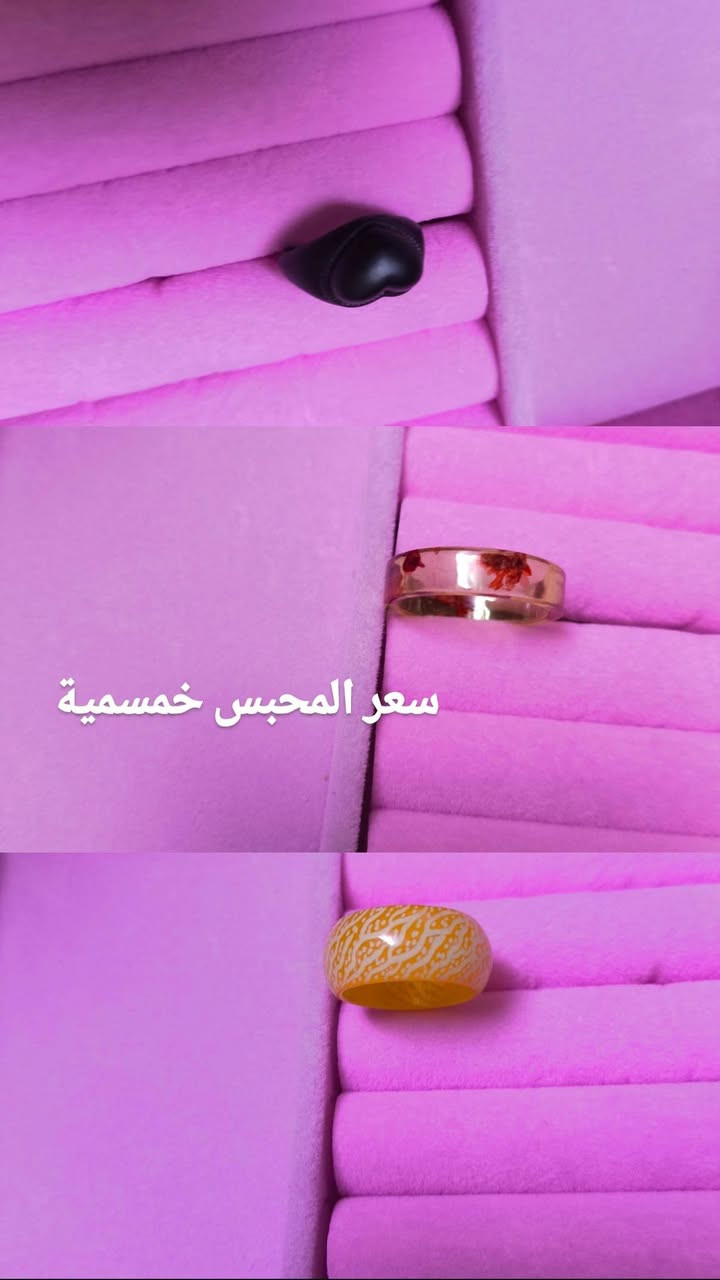 يوجد توصيل جميع محافضات العراق


**إذا كنت صاحب هذا الإعلان وتريد حذفه لأي سبب، رجاءا أرسل رسالة إلى الدعم الفني**