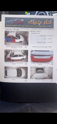 ارخص النترا بلعراق  للبيع النترا 2023 هايبرد بلو ضررها مرفق بلمنشور (ا...