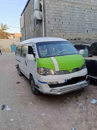 مراوس جنبي • مجهزة • بصرة