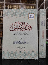 شوف الصور • الأسعار بالصورة • توصيل لكل المحافظات