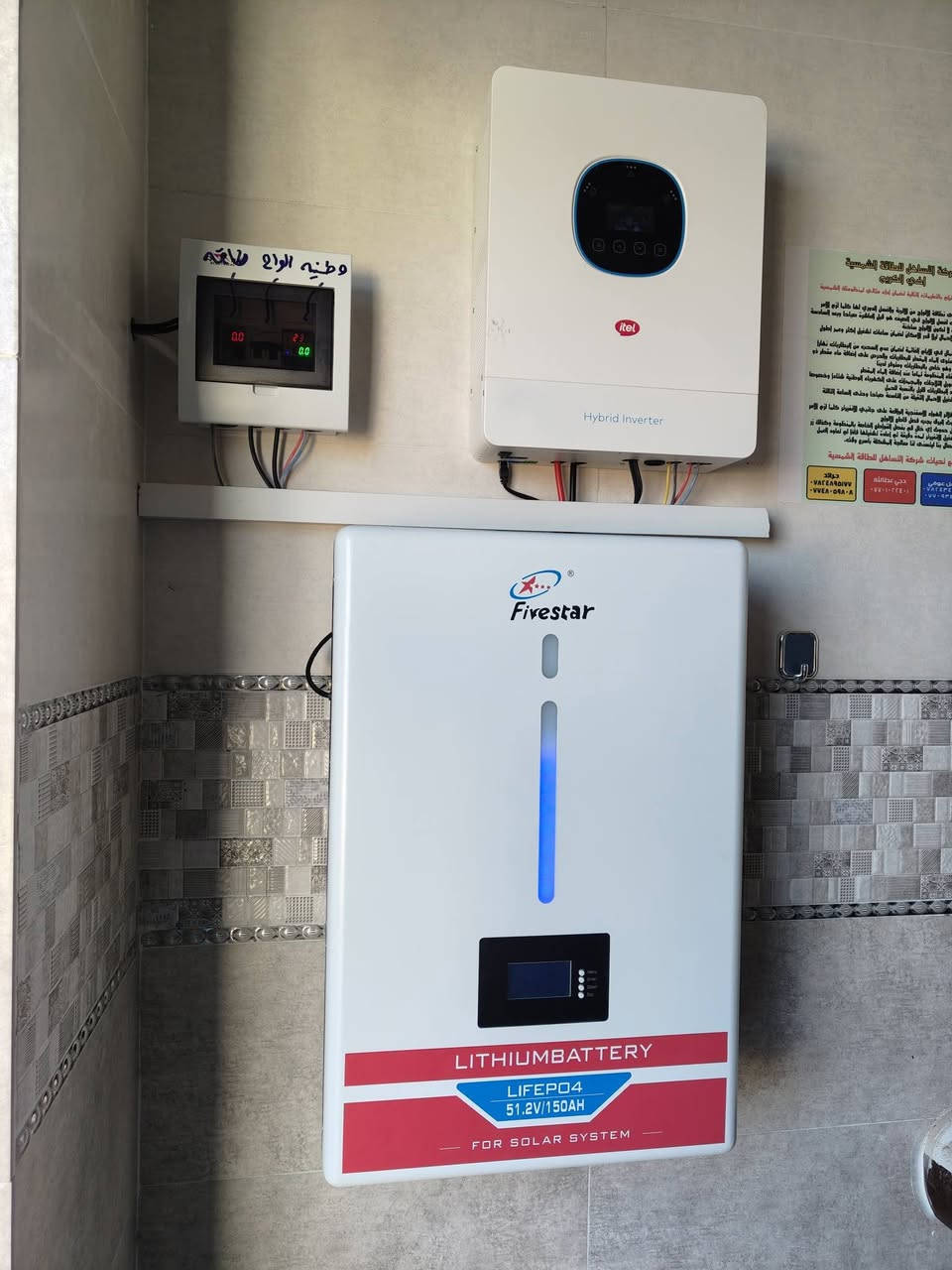 نحو القمة بثقة وإصرار.أنطلقت فرقة مكافحة الظلام والتصحر  لأداء مهامها
شركه التساهل للطاقه الشمسيه 
شمعة #مضيئة #لجميع           #الاماكن #المظلمة 
عملنا اليوم  الاحد في تاريخ 2026/1/10
 تم بفضل الله تجهيز منظومة طاقه شمسية المنزل الاخ ذياب العجيلي محافضه صلاح الدين  البو عجيل 
 شايف الف خير  
ضمن الرقعه الجغرافيه ا لمحافضه صلاح الدين   تجهز المنظومة المنزل  ب 10انير   نهاراً بالاضافةالى 8 انبير  ليلاً 
مكونات المنظومة: 
🔵 الواح الونجي كي 650واط  ذات كفائة عالية.  
.  بضمان 15 سنه

الانفيرتر الاول الغني عن التعريف

🔵جهاز انفيرتر نوع ايتل حجم.6كيلو,(27انبير) بضمان 3سنوات 
🌎 بطاريات  اليثيوم    8كيلو  بضمان 5سنه البطاريه الأولى في العراق. بضمان خمسه سنوات 
🔵قواطع dc وجوزات ذكية.
  مع أسلاك خاصة بالطاقة الشمسية
🔵الهيكل المعدني مصنوع من حديد ثقيل مغلون ضد الصدأ وبسمك 2ملم  فعلي. 

صيانة دورية بامهر الفنين الصيانة دورة سنة كاملة مجانية 
فريق مختص للاستشارات المجانية والتوعية للمنضومات.....

شركة التساهل للطاقة الشمسية قضاء الحويجه 

العنوان:
قضاء الحويجه بصف سيطره الدبس مقابل ملعب الرستم طريق الحويجه العباسي  

للحجز والاستفسار الاتصال على الأرقام التالية :

فيصل ***********
***********
حجي عطاالله ‭0770 102 2401‬

#لونجي -ثقة-آلاف-من-المستخدمين

فيصل عوفي مدير قسم الشؤن الفنية***********
واتس اب 📱***********
