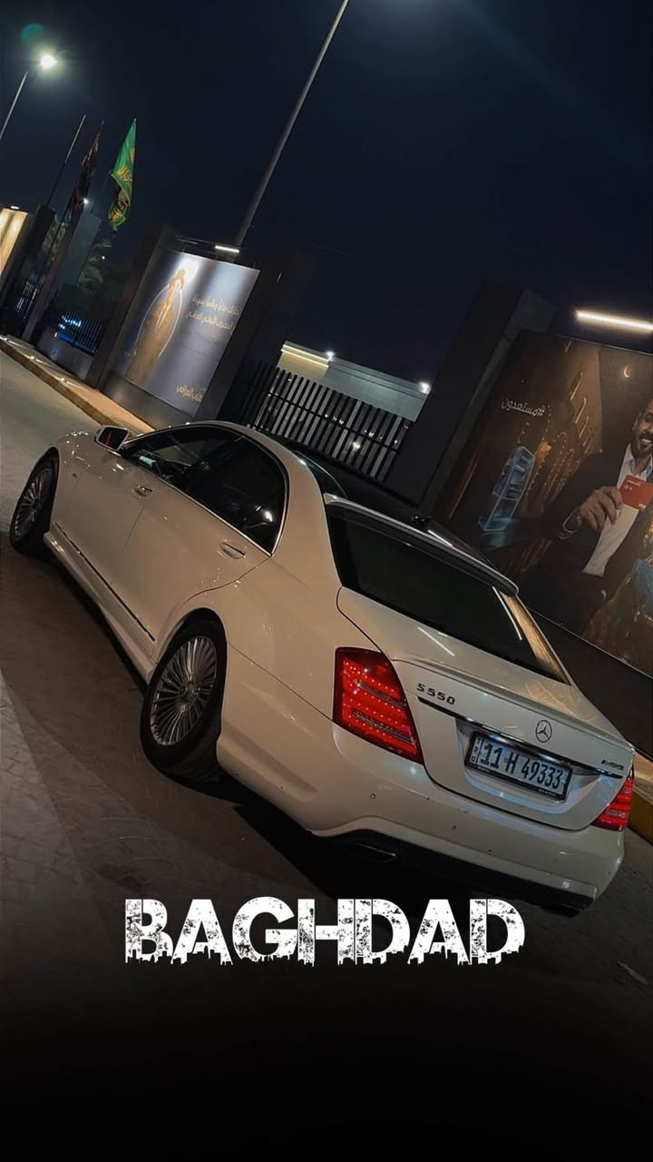 مارسيدس S550 فول موصفات 
صبغ فقط دعاميه اماميه 
السياره كلش جديده ماشيه قليل 
مكان السياره بغداد حي الخضراء 
***********
