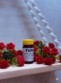 فلر زيتي • آمن للمرضع والحامل • اعشاب طبيعية