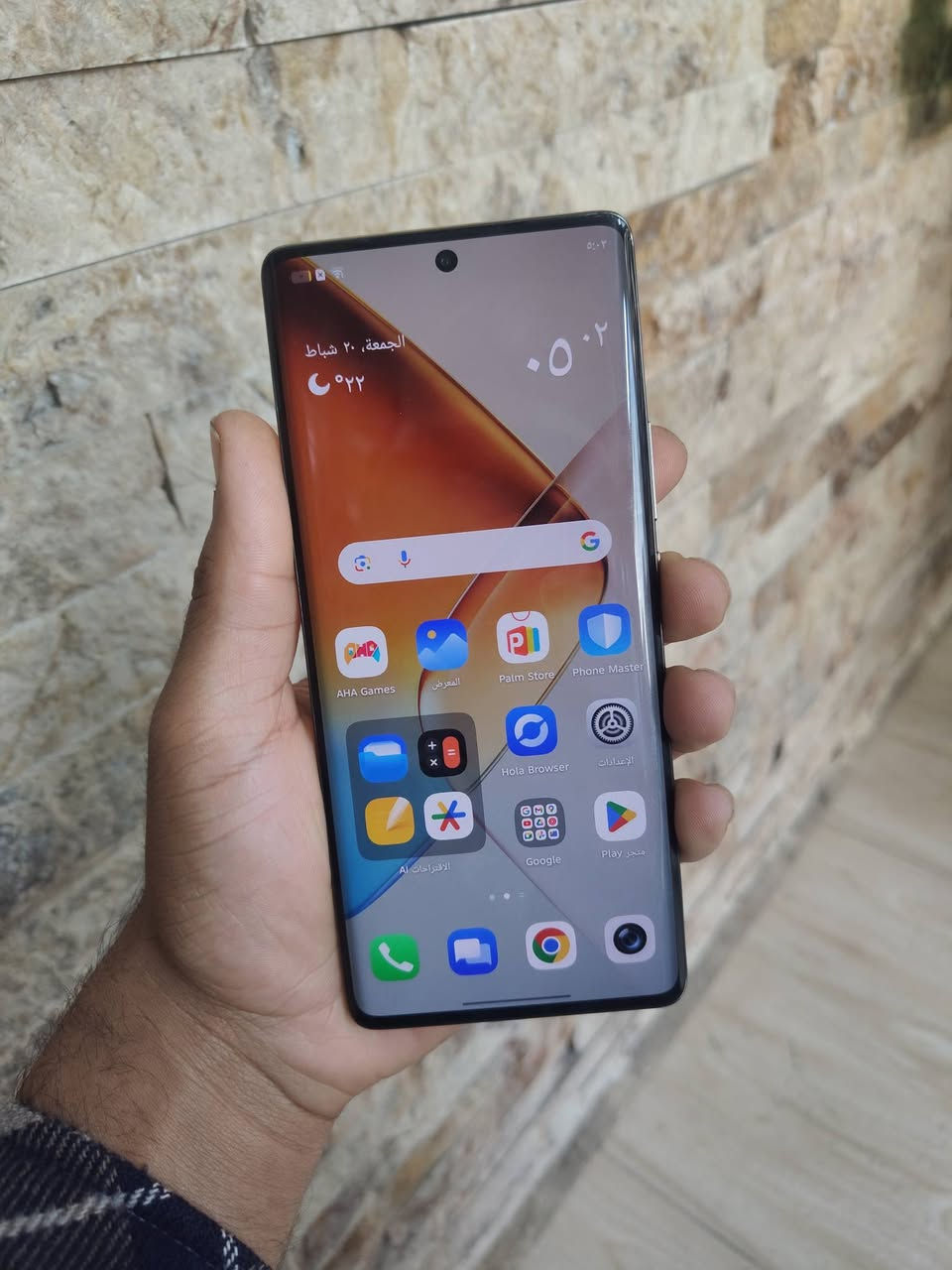 انفنكس نوت 40 برو
ذاكرة 256 
جهاز مكفول مداخل صيانة ابد 
بدون ملحقات 
للبيع او المراوس السعر 225 وبي مجال


**إذا كنت صاحب هذا الإعلان وتريد حذفه لأي سبب، رجاءا أرسل رسالة إلى الدعم الفني**