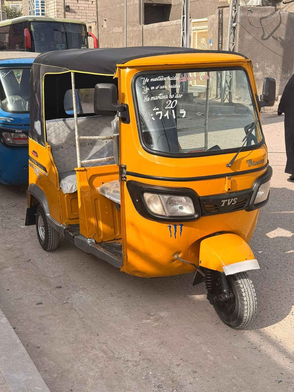 سلام عليكم تكتك موديل 19 طالعه بل عشرين رقم وسنويه تكتك جاهزه من كلشي السعر 4800وبيه مجال الطيبين المكان البصره الحيانيه دور الشرطه قرب محطت الكندي انه مكلف بل نشر خابر وتدلل ‏‪***********‬‏
