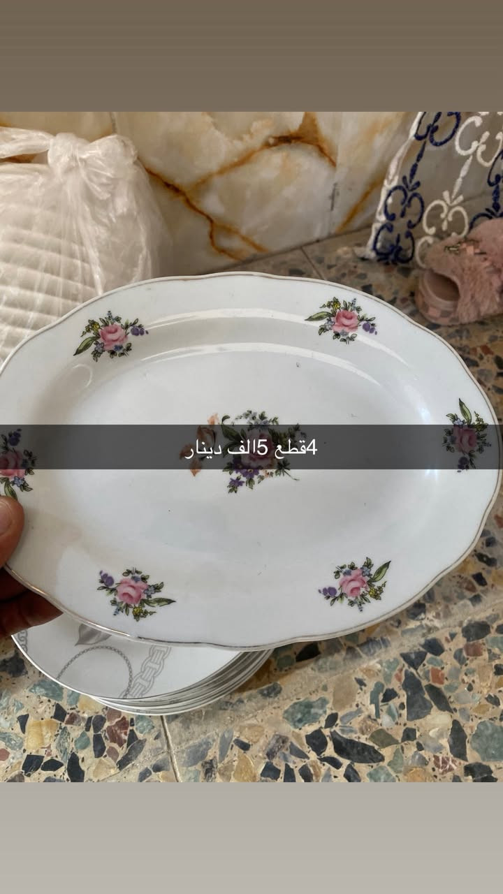 السلام عليكم كلمن وسعره مذكور وإلا شلعه بيهن مجال يوجد توصيل ***********
