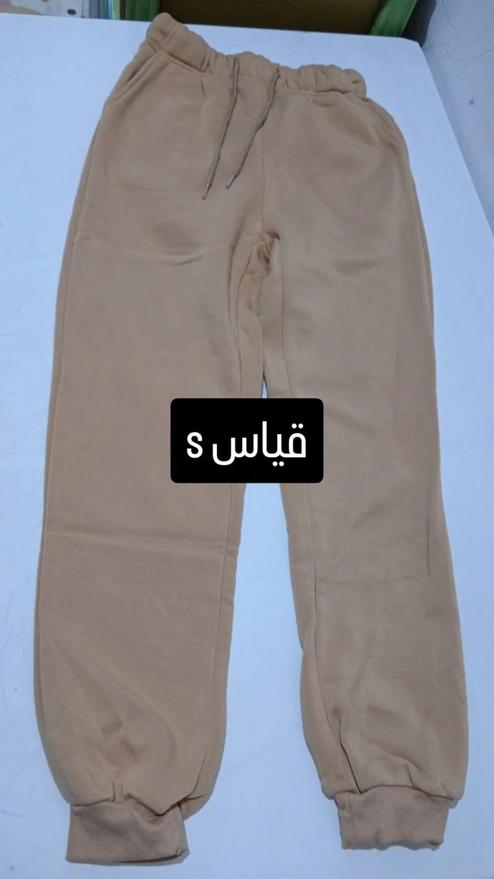 شلعة ملابس شي ان نسائي القطعة بالفين


**إذا كنت صاحب هذا الإعلان وتريد حذفه لأي سبب، رجاءا أرسل رسالة إلى الدعم الفني**