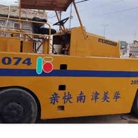 دهوك • موديل ١٩٩١ • مكينة ٦