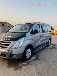 ستاركس ٢٠١٨ • ادبلو • كفاله كوريا وعراق