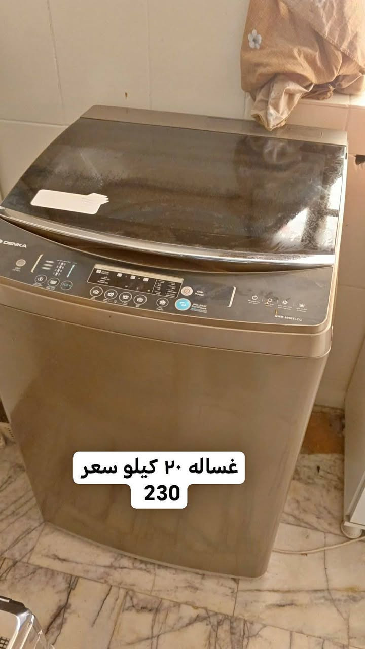 غراض نضيفات اي ضرر مابيهن كلمن وسعره


**إذا كنت صاحب هذا الإعلان وتريد حذفه لأي سبب، رجاءا أرسل رسالة إلى الدعم الفني**