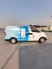 ستاركس فان 2014 السلام عليكم  ستاركس فان 2014  رقم بغداد السيارة حلوة ...