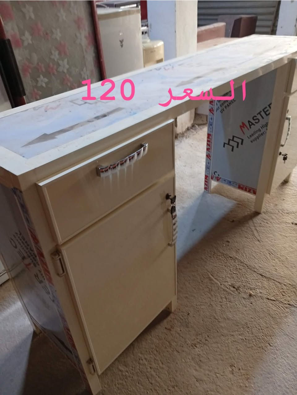 مجموعة ميوزه للبيييع
مكانهن بعقوبه


**إذا كنت صاحب هذا الإعلان وتريد حذفه لأي سبب، رجاءا أرسل رسالة إلى الدعم الفني**