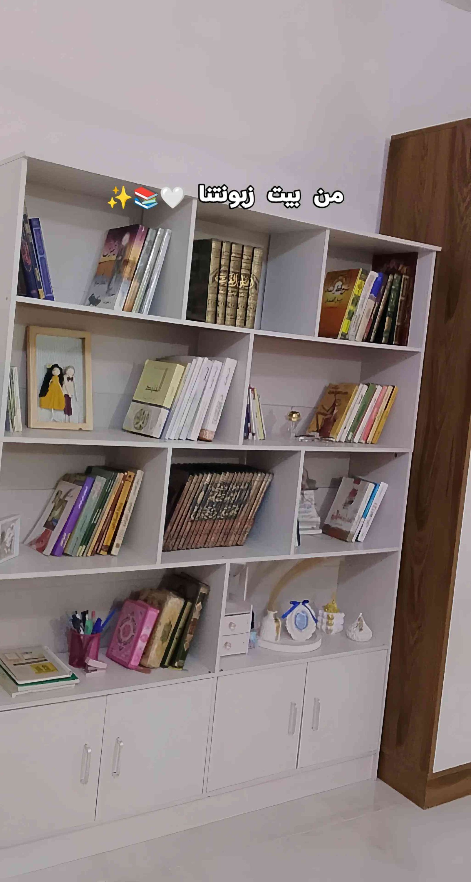 🔴 رفوف كتب وديكور بموديل جميل ومرتب 📚✨ 🔴خشبMDF 📏القياسات /   العرض 140 الارتفاع 180 العمق 30 🏷️السعر 100 الف ✨ 🚛التوصيل بغداد 5 محافظات 10 #مكتبة_كتب  #مكتبة_خشب #رفوف_خشب 


**إذا كنت صاحب هذا الإعلان وتريد حذفه لأي سبب، رجاءا أرسل رسالة إلى الدعم الفني**