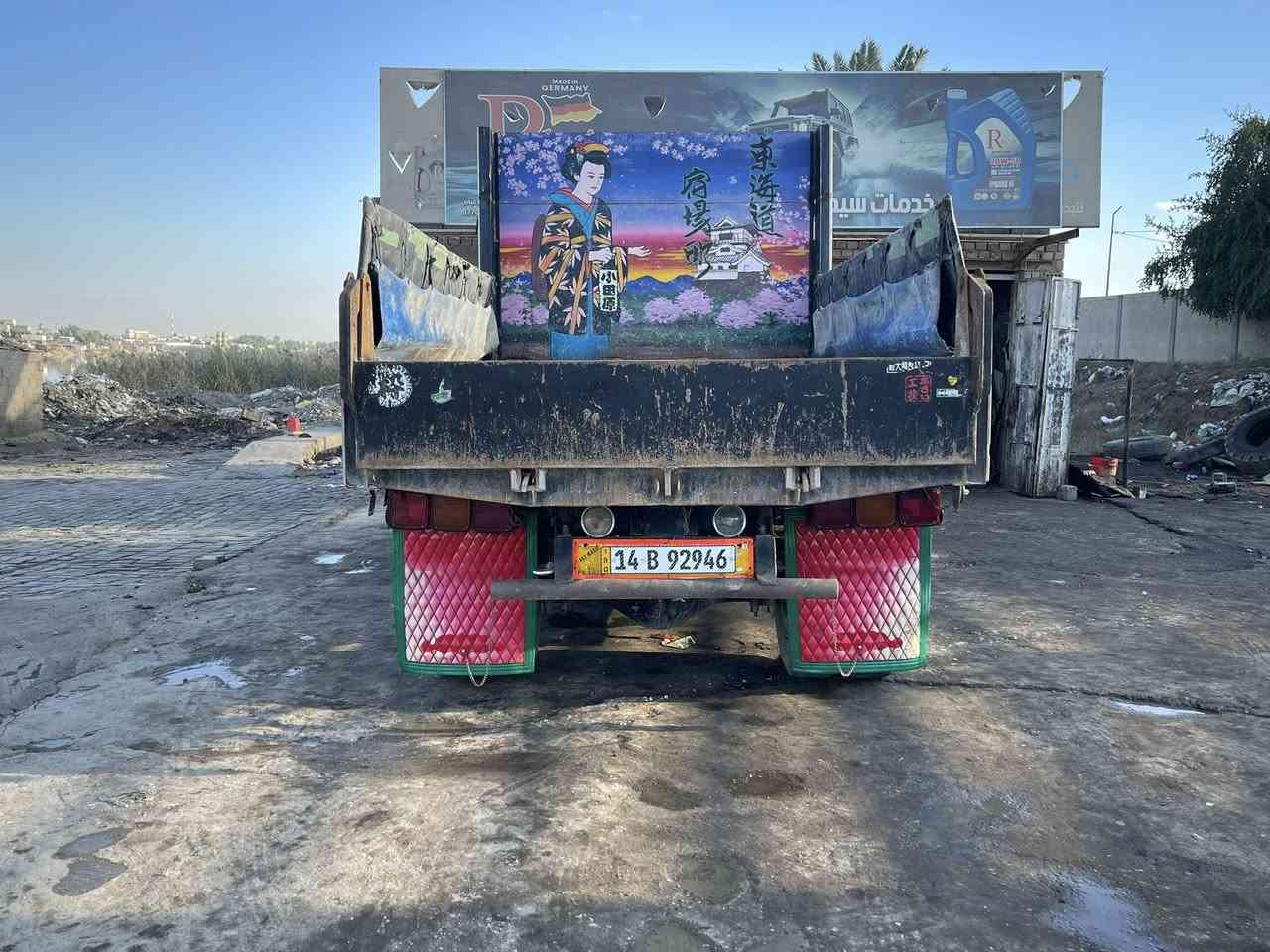 سلام عليكم  سياره فوصه قلاب بلادي مديل 2022دخول جديد سياره كارتون عله وضع الشركه مكان بغداد مدينه الصدر رقم ***********
