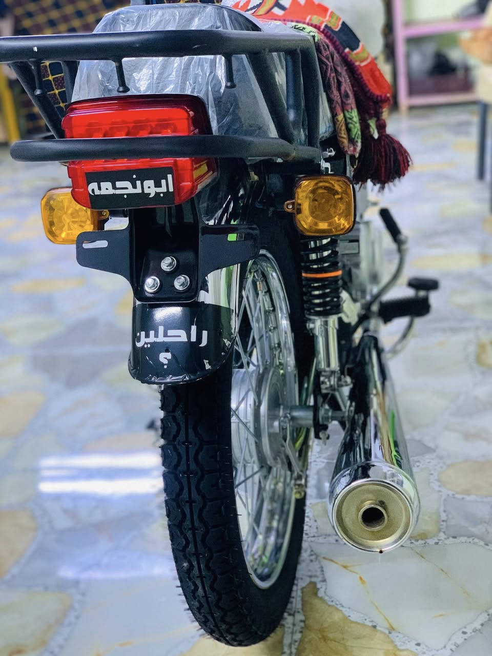 سلام عليكم
نامه تعمير اصلي شلامجه
شاصي 26 سكنر 7 اوراق
دراجه مفتوحه فقط ولفات شغل مضبوط بلادي
مكينه خير من الله شلعه ومعدل شرط
صارلها شهرين معمره
مكان كربلاء حي العباس
استفسار 
***********
