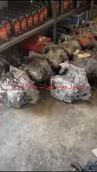 كراج علي الياباني صناعي بغداد الجديدة 07706017100