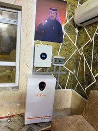 منظومه طاقه شمسيه • ٢٠ في ١٥ • تركيب احترافي