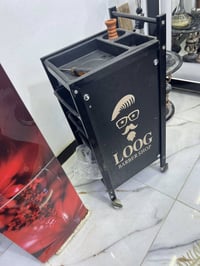 كرسي • عربانة • نجف حي نداء