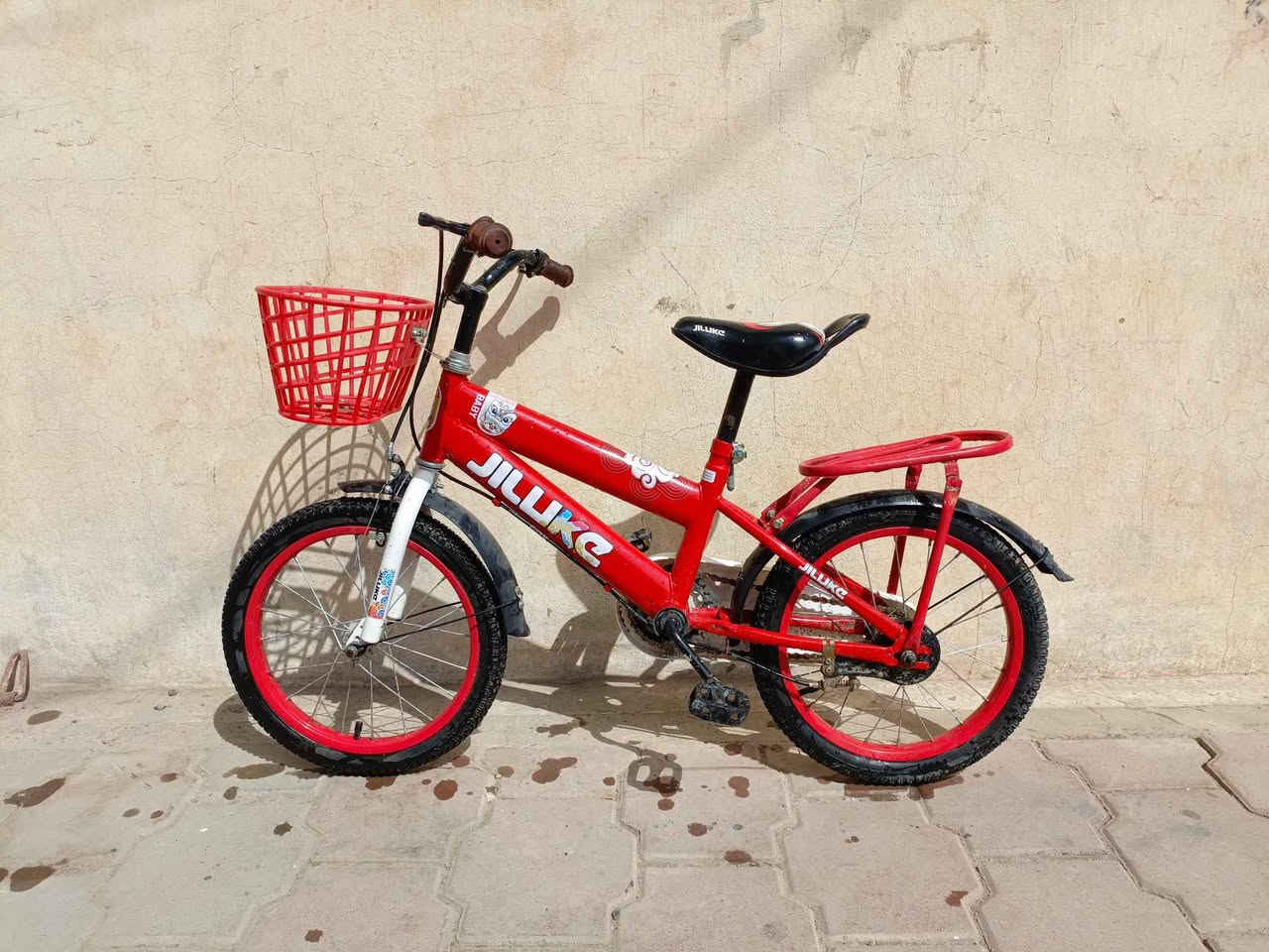 بايسكل أطفال حجم 16 نظافة 90 ٪
شراي تعال خاص و دزلي صورته كركوك, العراق


**إذا كنت صاحب هذا الإعلان وتريد حذفه لأي سبب، رجاءا أرسل رسالة إلى الدعم الفني**