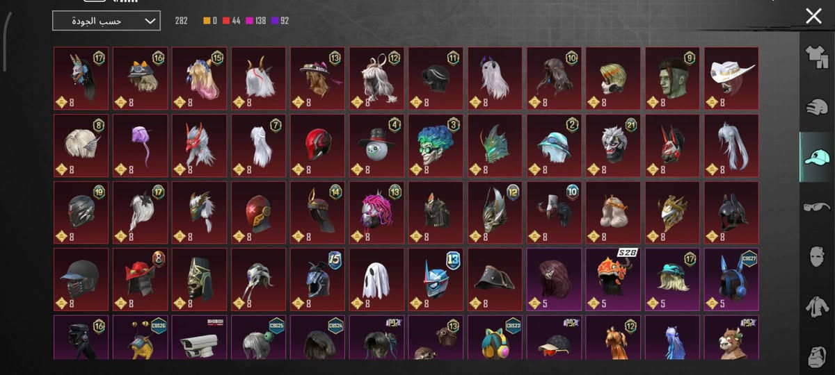 حساب بوبجي للبيع حساب كلش حلو بيع وجه بوجه سعر الحساب400بدلات اكس عدد2 جوكر  كامل 
مومياء عدد الاسلحه55


**إذا كنت صاحب هذا الإعلان وتريد حذفه لأي سبب، رجاءا أرسل رسالة إلى الدعم الفني**