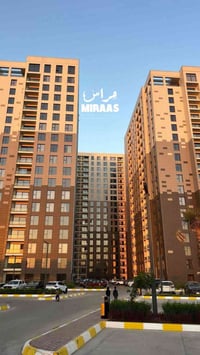 مارينا • غرفتين نوم • إطلالة بارك