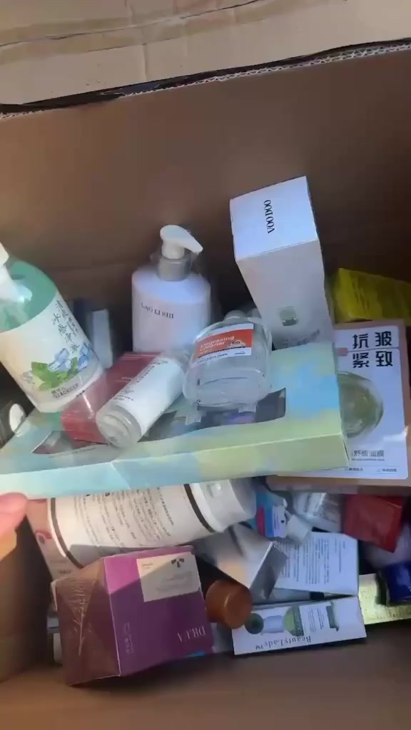 احنا شركة الطائر السريع للشحن الدولي
عندي ستوك سكن كير (تصفية)
البيع نصف طن وفوق
السعر يبدأ من 6000 للكيلو وينزل حسب الكمية
نصف طن 6,000 
 طن 5,500 
2 طن 5,000
البضاعة نظيفة ونسبة التالف قليلة
الربح ممتاز للتاجر
متوفر صور وفيديو

***********
