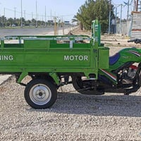 ستوته • موديل ٢٠٢٣ • أوراق كربلاء