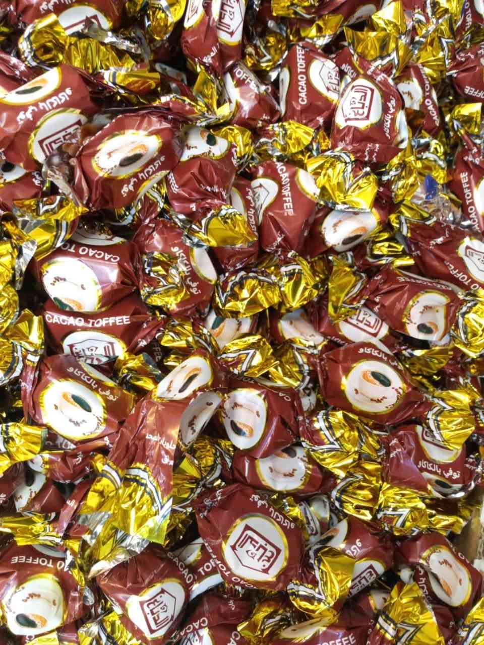 🍫✨ جقليت الدباغ… الطعم اللي يذوب بالقلب قبل الفم!
تشكيلة فاخرة من الشوكولاتة والحلويات بنكهات ترضي كل الأذواق 😍
هدايا العيد والمناسبات تصير أحلى ويانه 🎁💝
دلّل نفسك وأحبابك بأفخم أنواع الجقليت والطعم اللي ما يتكرر 🤎
📍 جقليت الدباغ
كلشي حلو… بطعم يفوز ✨
عنوان موصل سوق الميثاق مقابل طرشي اسامه 
يتوفر لدينا توصيل كافه محافظات 
توصيل مجاني داخل موصل


**إذا كنت صاحب هذا الإعلان وتريد حذفه لأي سبب، رجاءا أرسل رسالة إلى الدعم الفني**