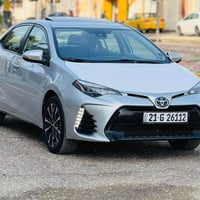 فول مواصفات • رقم سليمانيه • خانقين