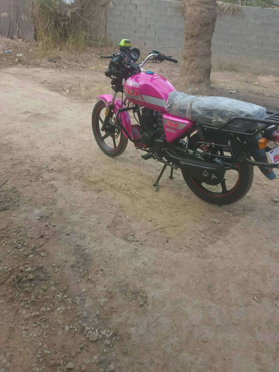 دايون نفخ موديل 26 الخاص مغلق
السعر 1500 وبيه مجال ***********
