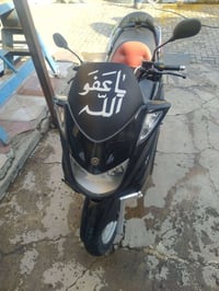 دارجه ماجسته تي وان قيم واخذ بالي يرضي الله 07733753655