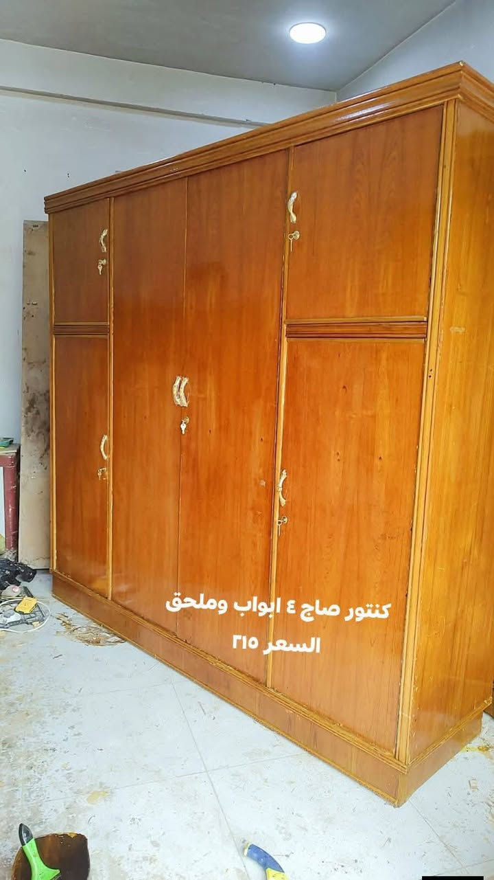 كناتير صاج كلهن ابو ٤ ابواب كاملات وجاهزات من الصبغ للمفتاح المكان بغداد اكو توصيل بكروة الشراي يراسل الصفحه


**إذا كنت صاحب هذا الإعلان وتريد حذفه لأي سبب، رجاءا أرسل رسالة إلى الدعم الفني**