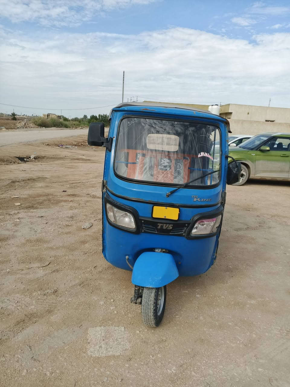 بل تي في س 20 وراق صولي ورقت وكيل جاهزه فقط كاعيات مصبوغه مكفول من ضربه سعره 4بيه مجال بابل القاسم. ***********
