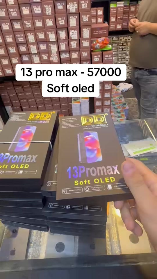 13 pro max soft oled #13promax #oled #SH77 #زاخو_دهوك_هولير_سليماني_ئاكري_سيمي 


**إذا كنت صاحب هذا الإعلان وتريد حذفه لأي سبب، رجاءا أرسل رسالة إلى الدعم الفني**